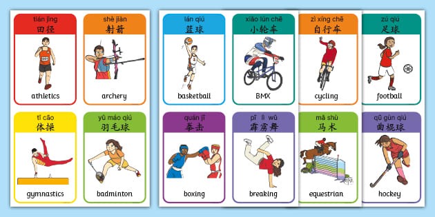 [图]凯恩两助攻迪亚斯破门 拜仁3-2胜奥格斯堡